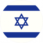  Israel U-18